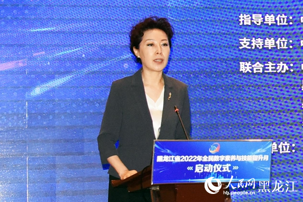省委宣傳部常務(wù)副部長、省委網(wǎng)信辦主任譚宇宏主持啟動儀式。人民網(wǎng) 焦洋攝