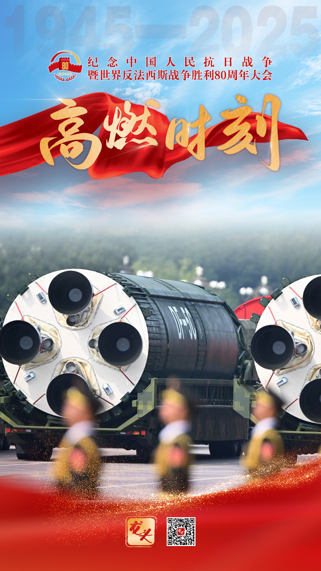 微信圖片_20250903135139.jpg
