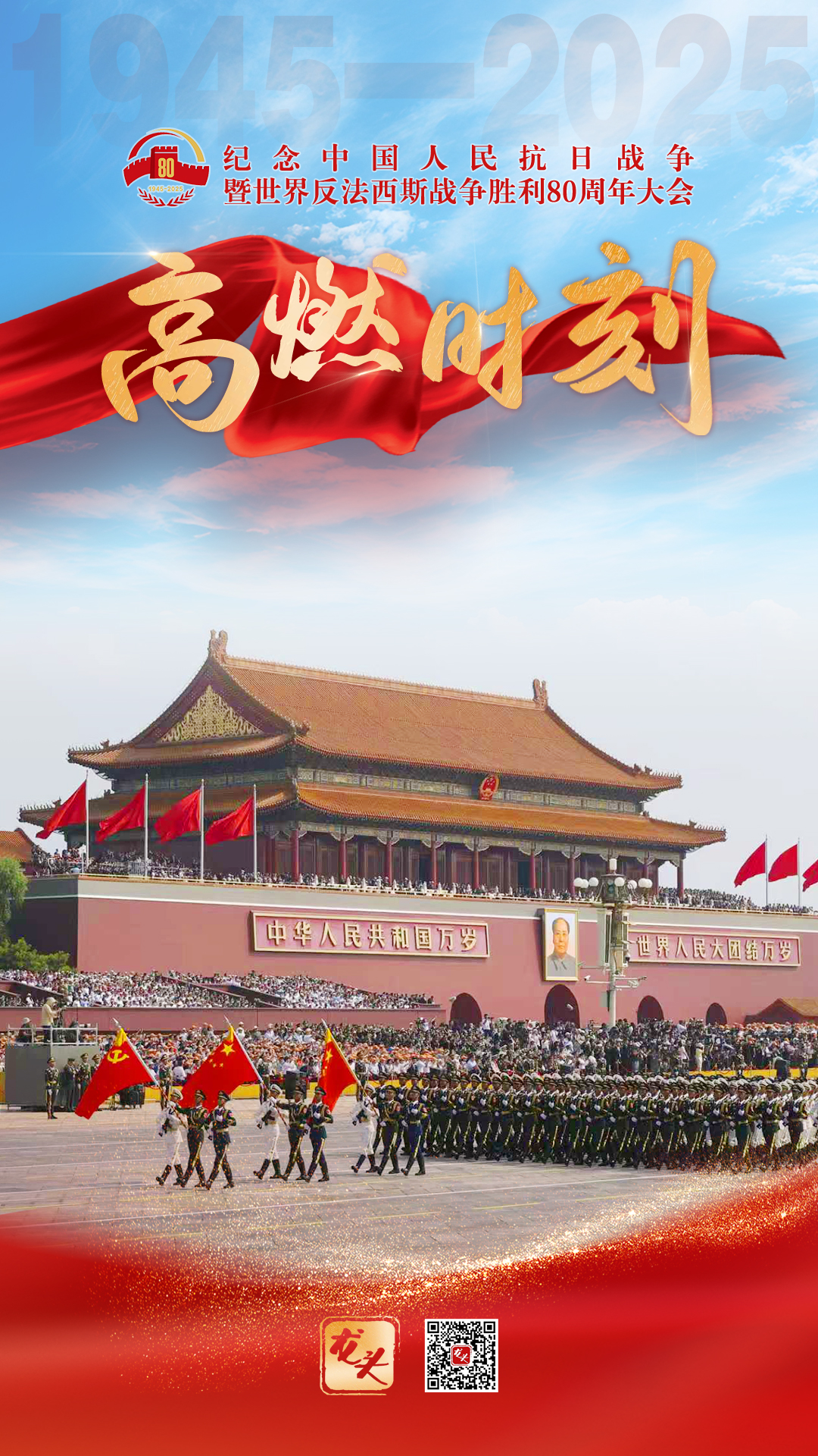 換2.jpg