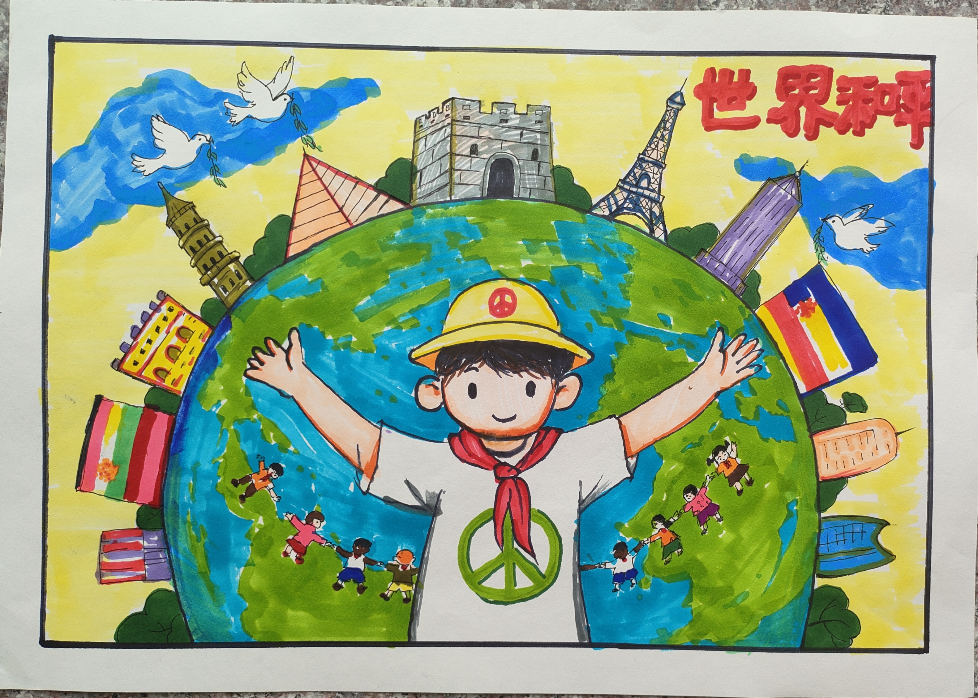 《全球同心：和平為翼，未來為光》哈爾濱市呼蘭區(qū)康金中心校 五年一班 孔思洋.jpg